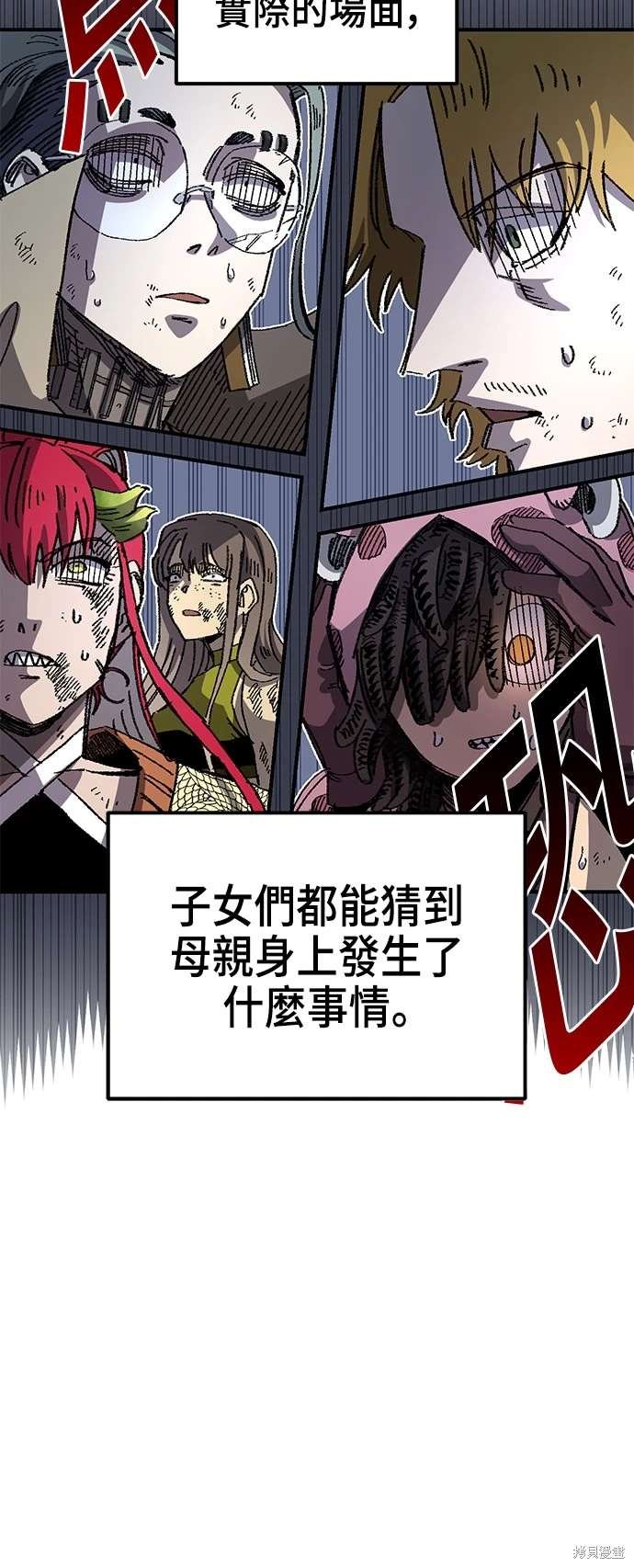 第107话