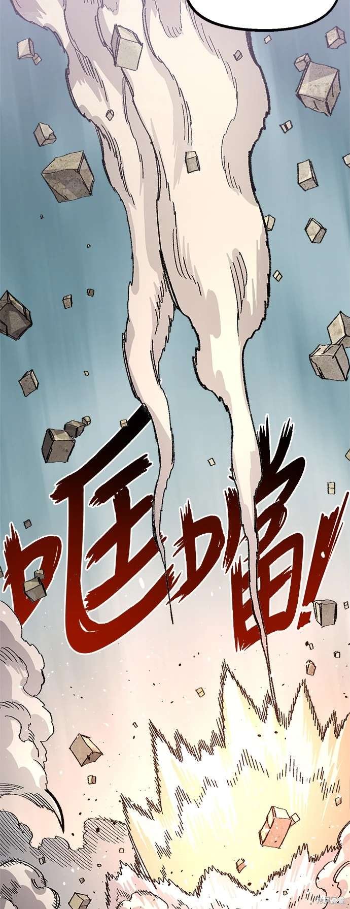 第107话