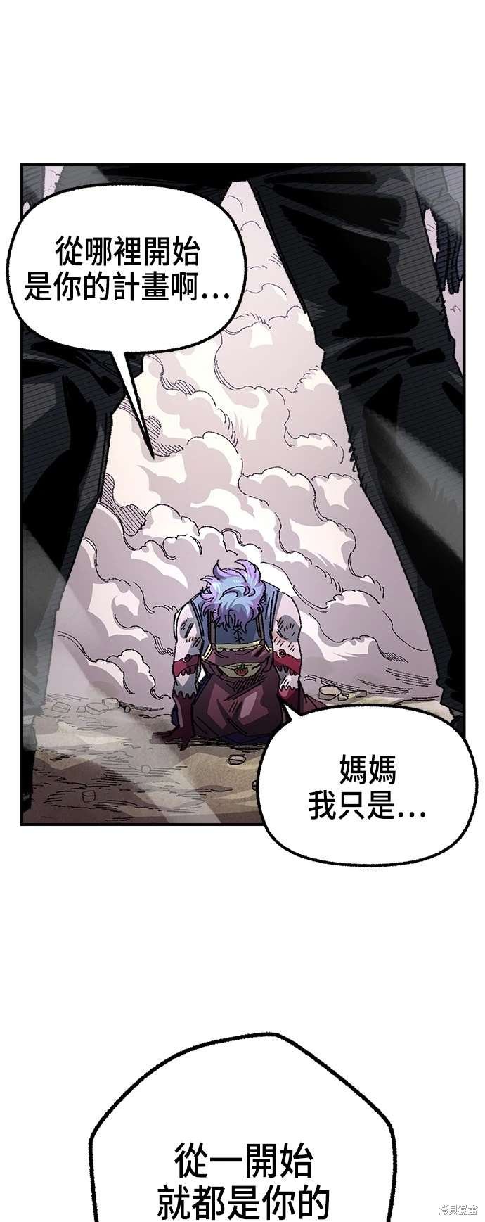 第107话