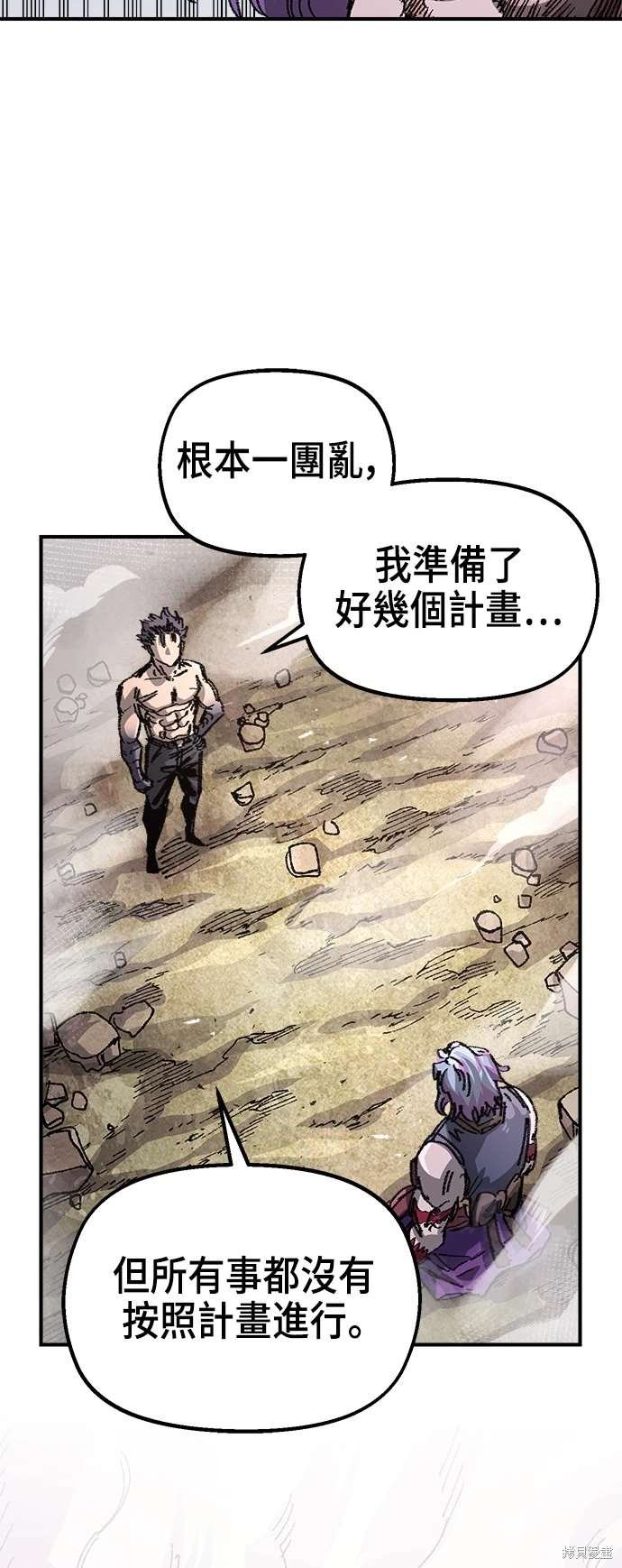 第107话