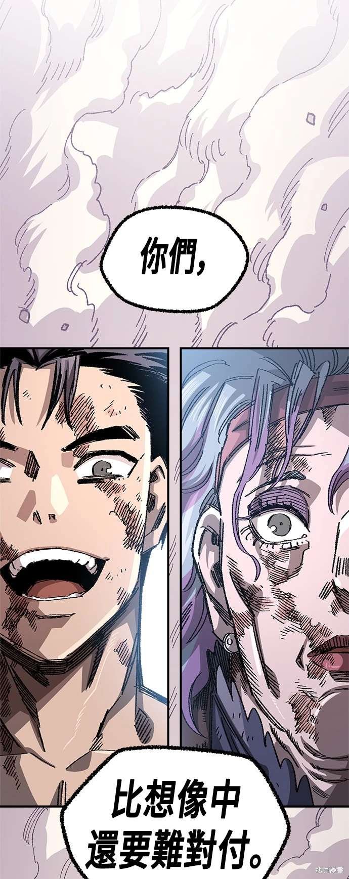 第107话