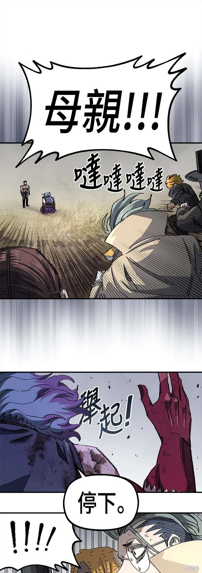 第107话
