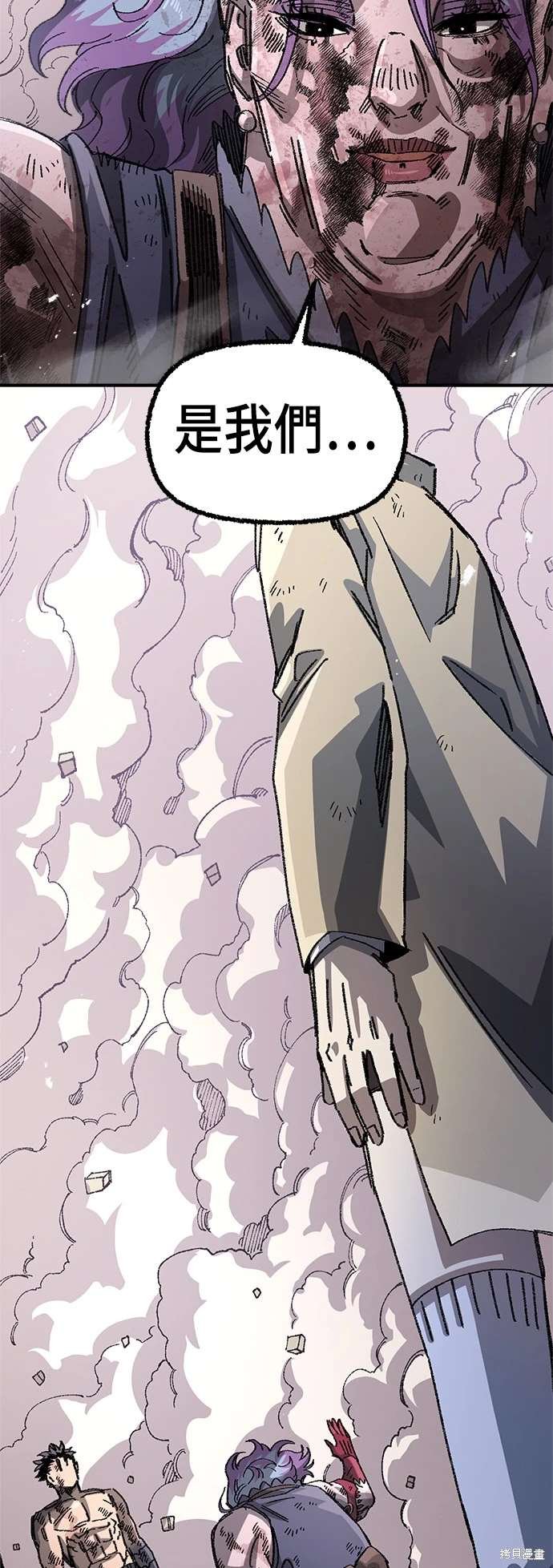 第107话