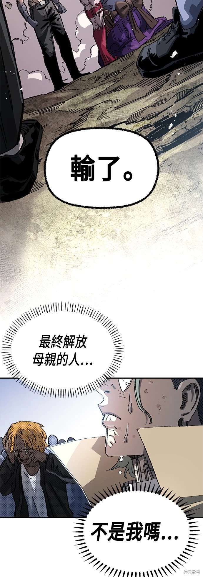 第107话