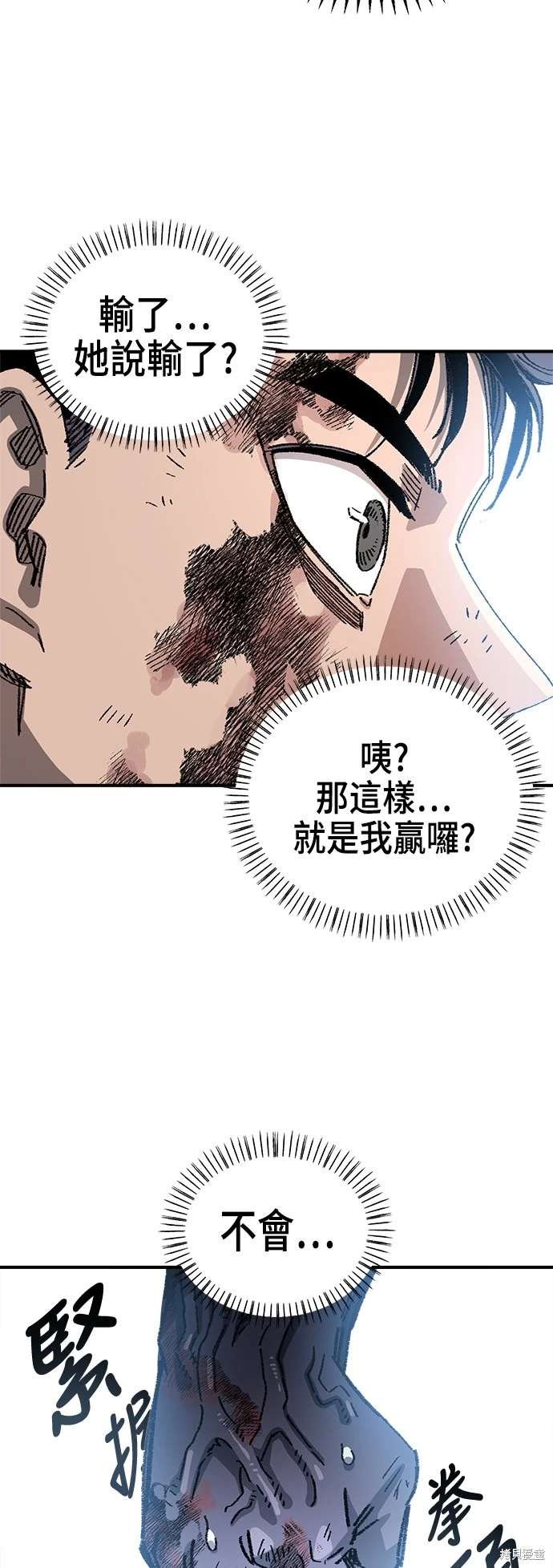第107话