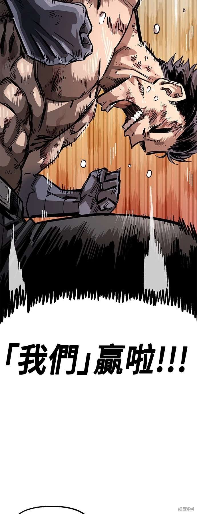第107话