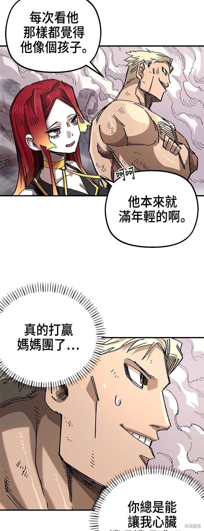 第107话
