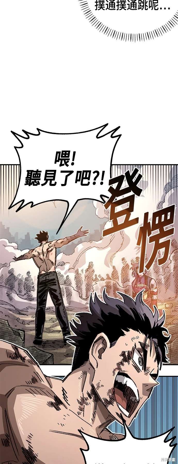 第107话