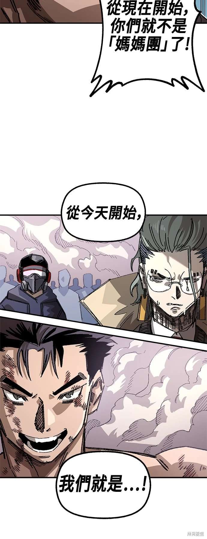 第107话
