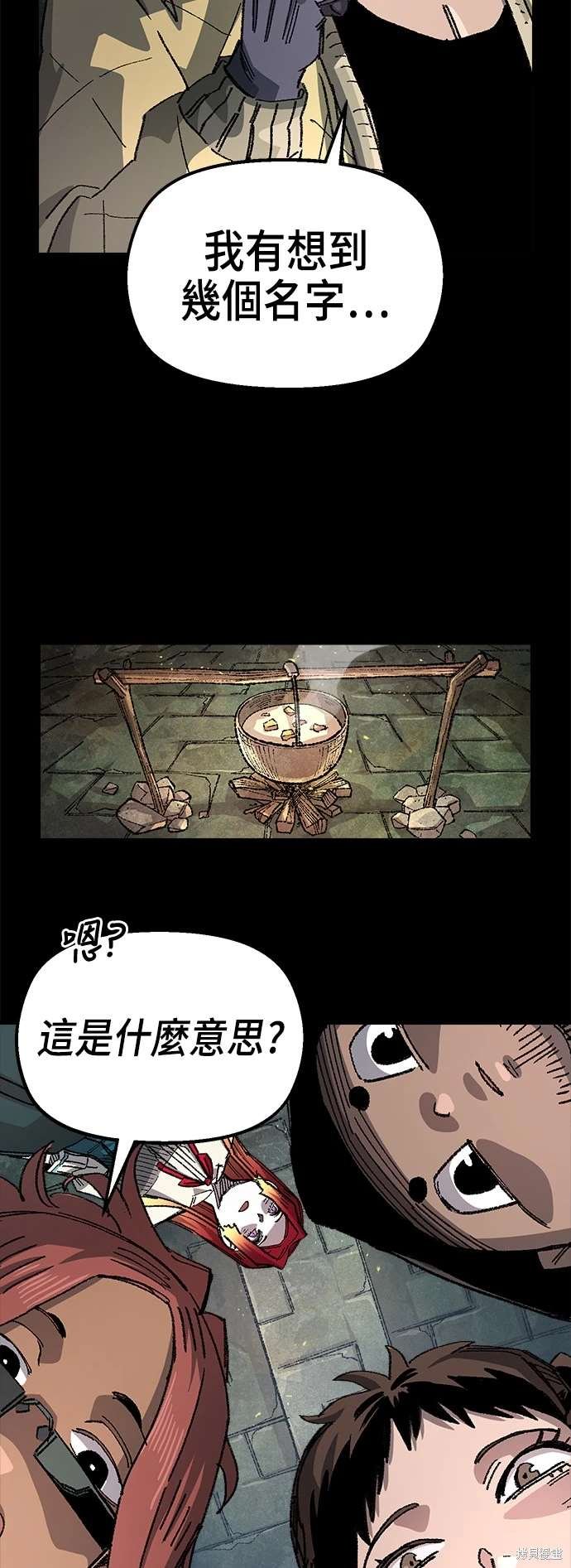 第107话