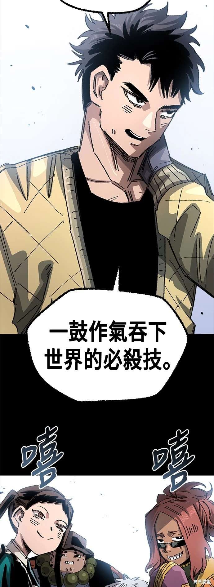 第107话