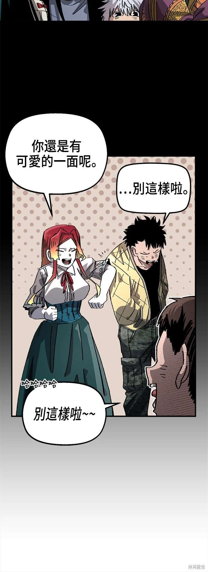 第107话