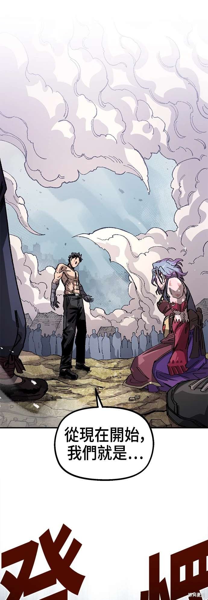 第107话