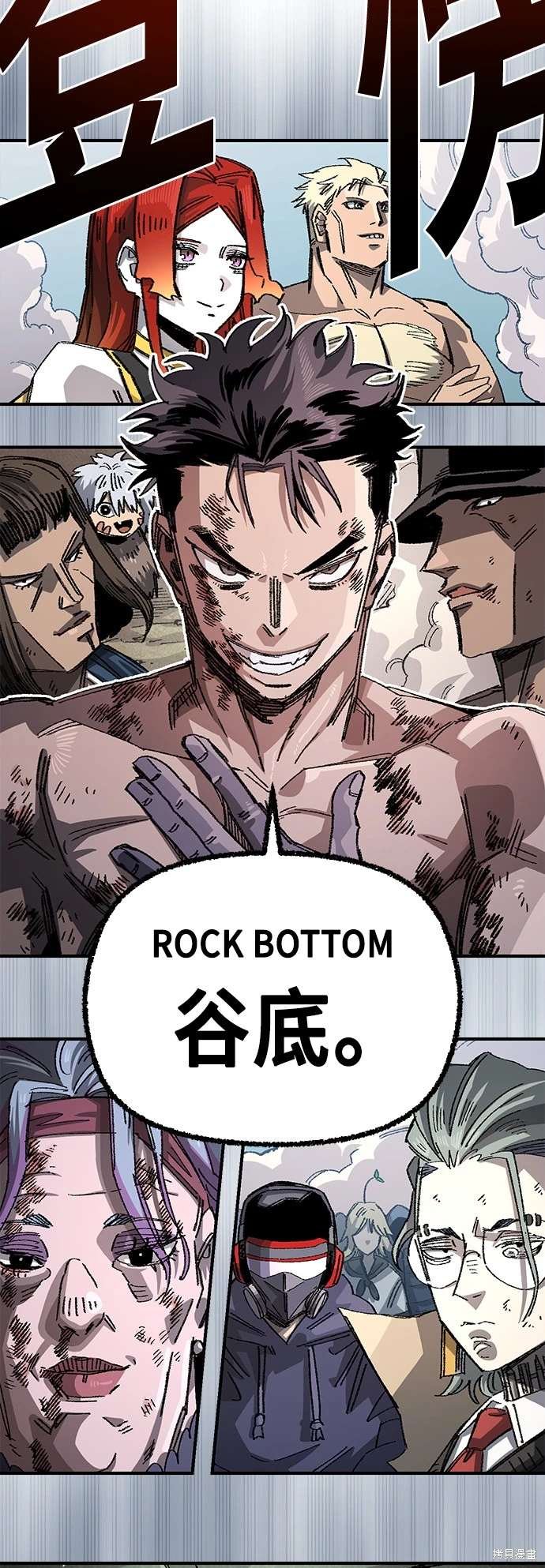 第107话