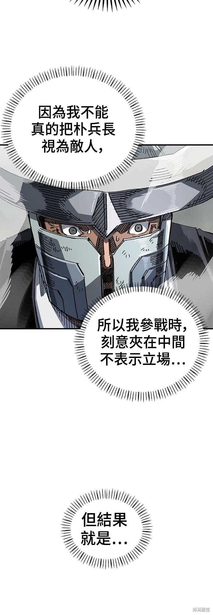 第107话