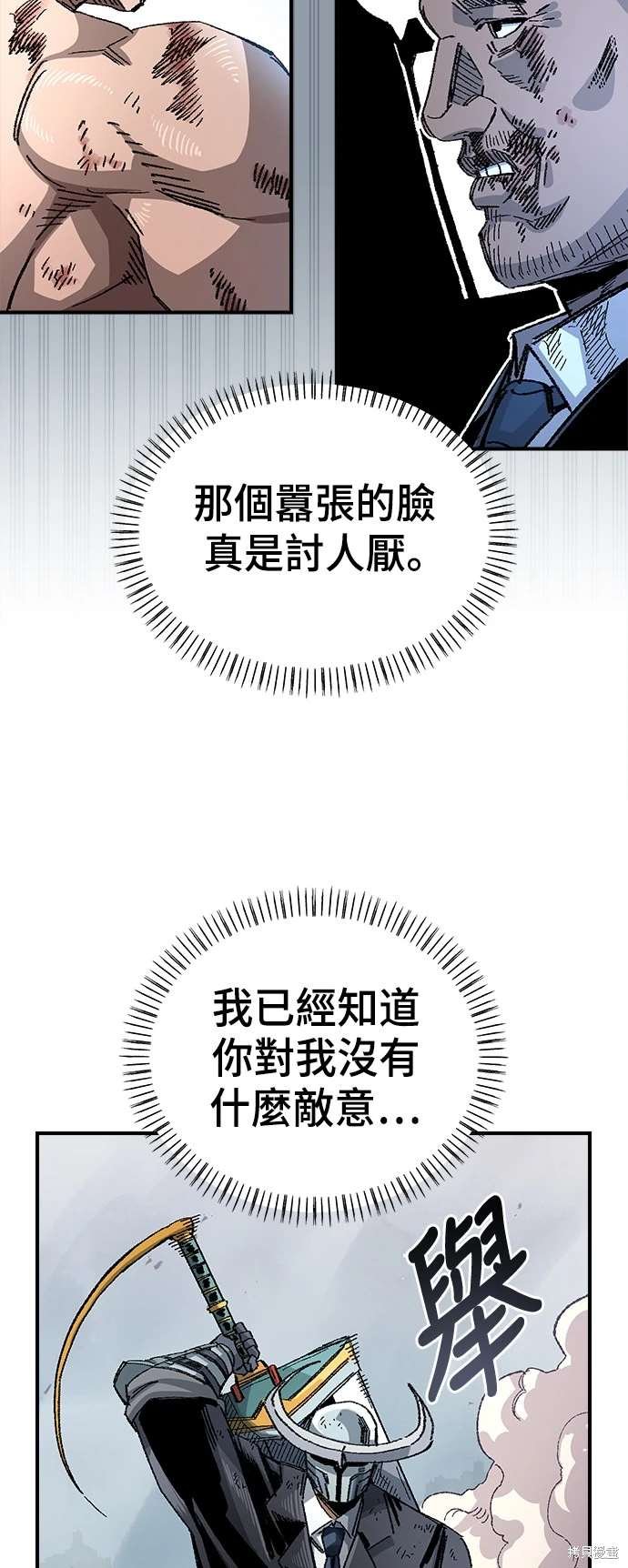 第107话