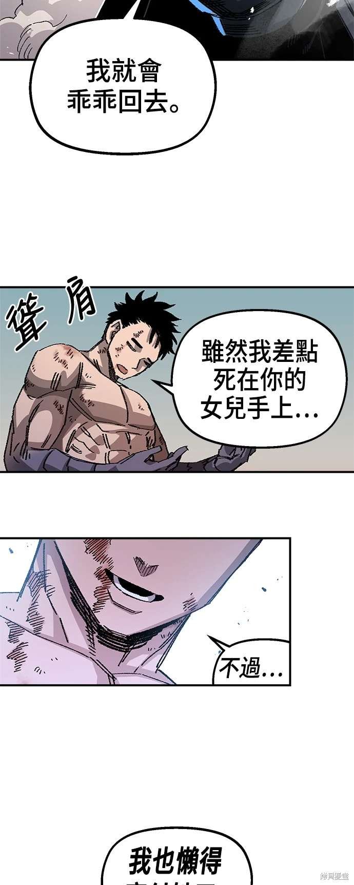 第107话