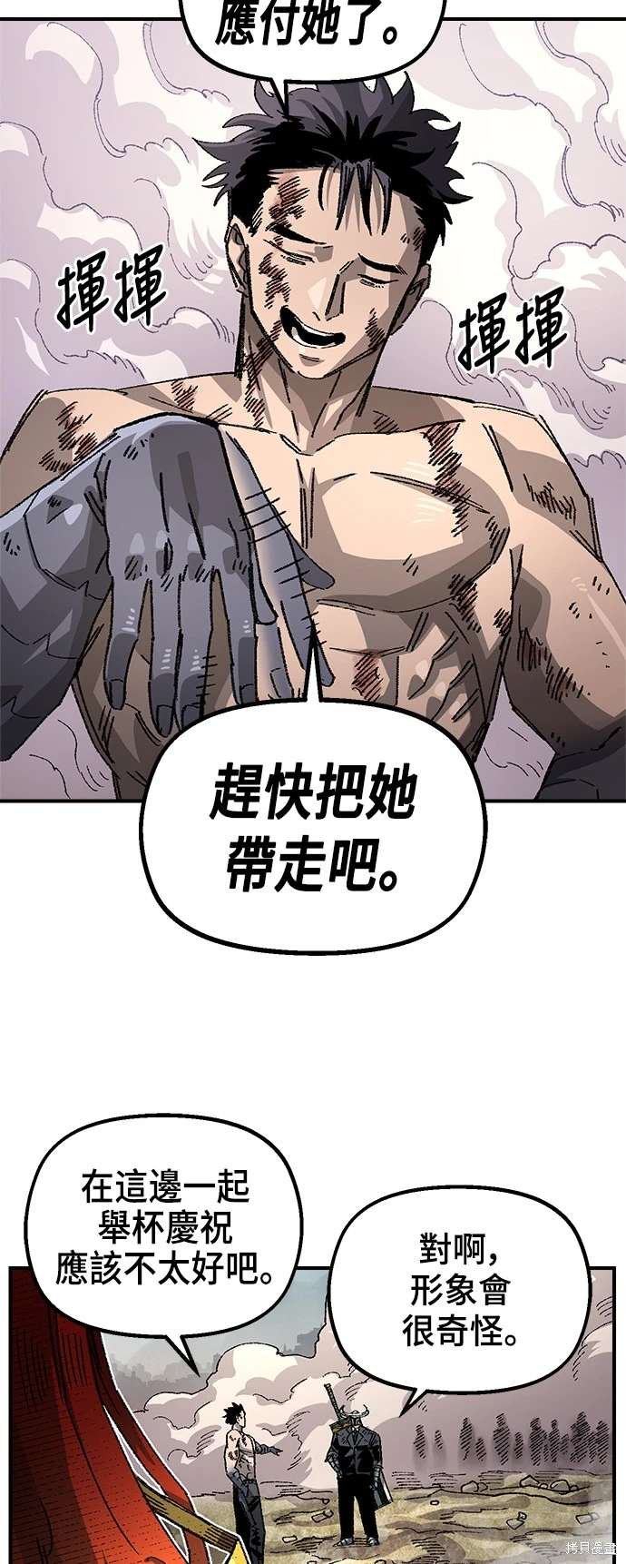 第107话