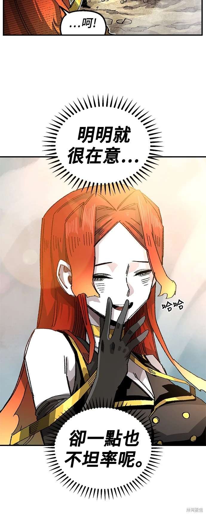 第107话