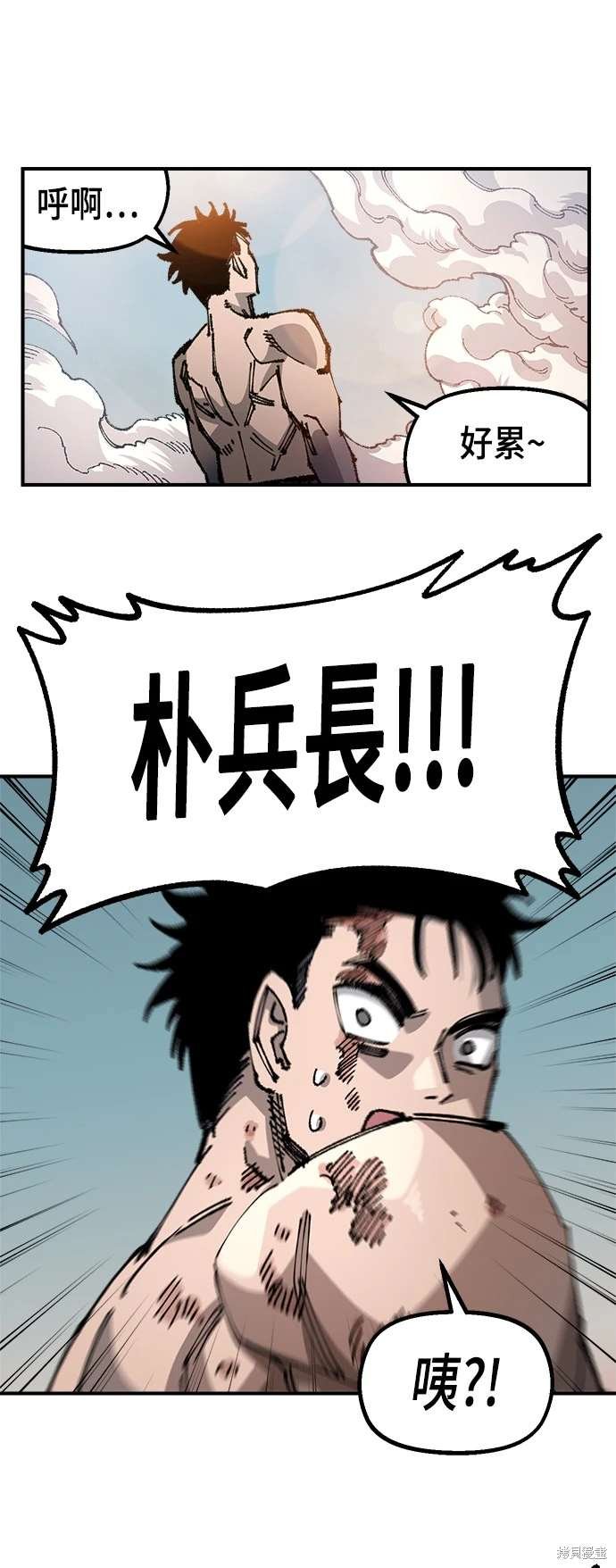 第107话