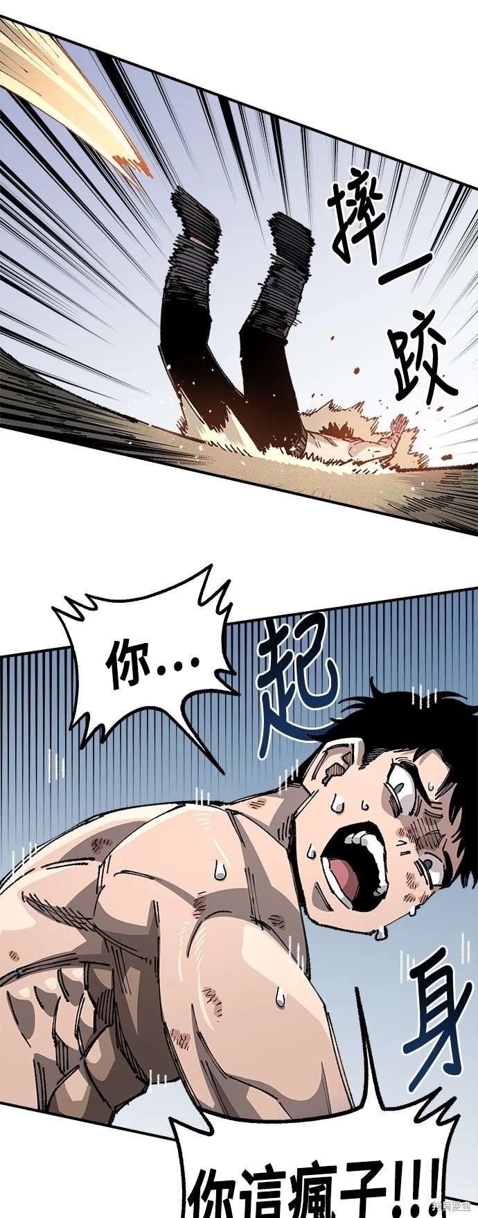 第107话