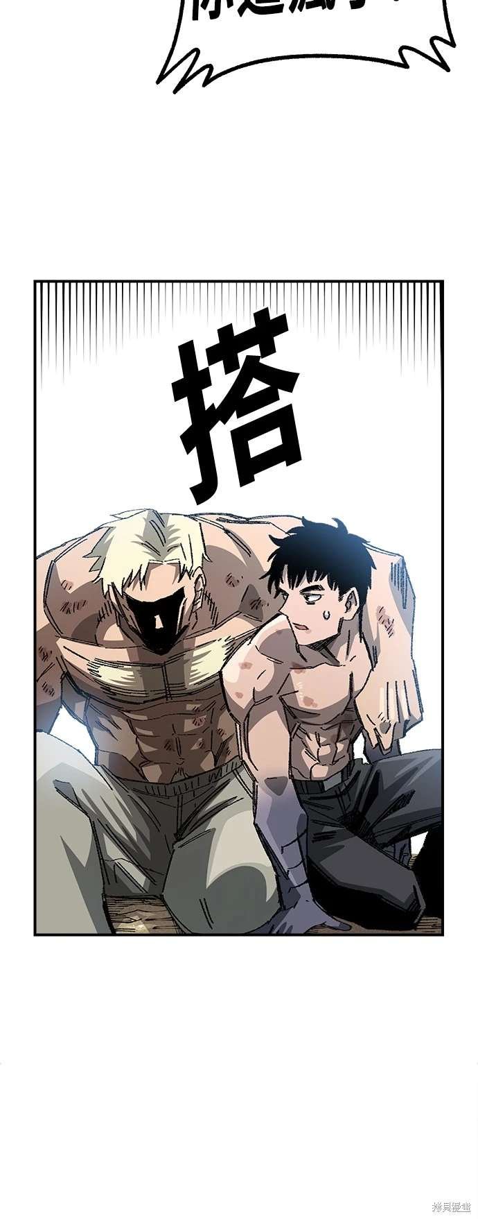 第107话