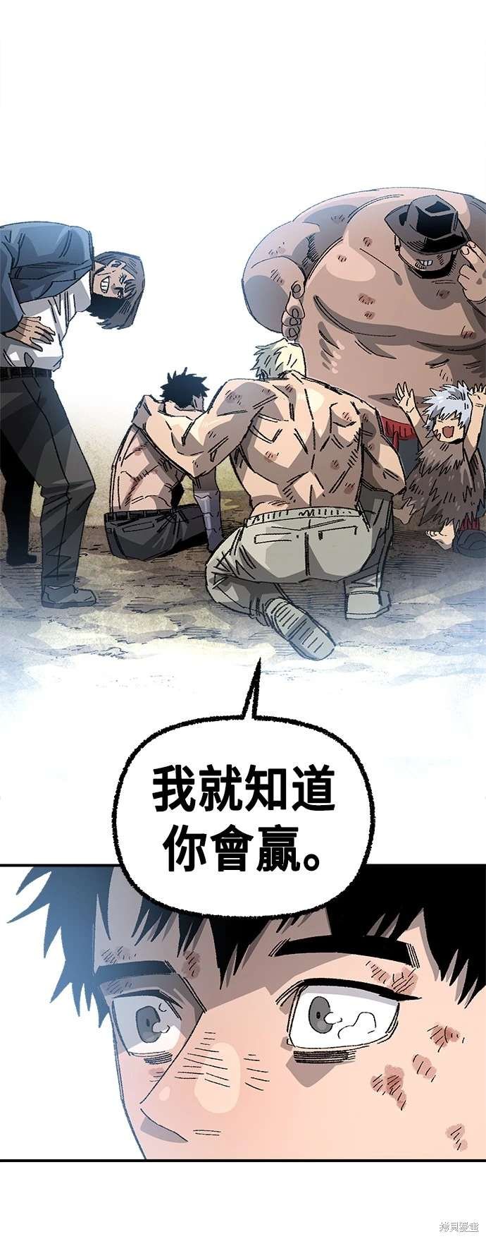 第107话