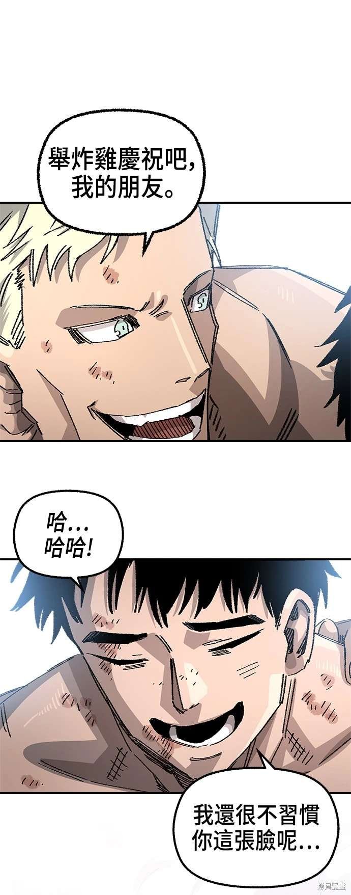 第107话