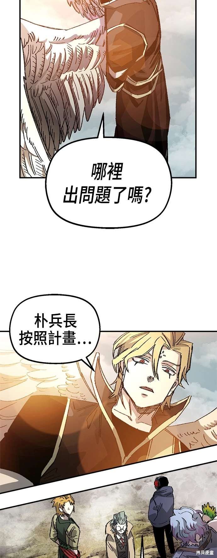第107话
