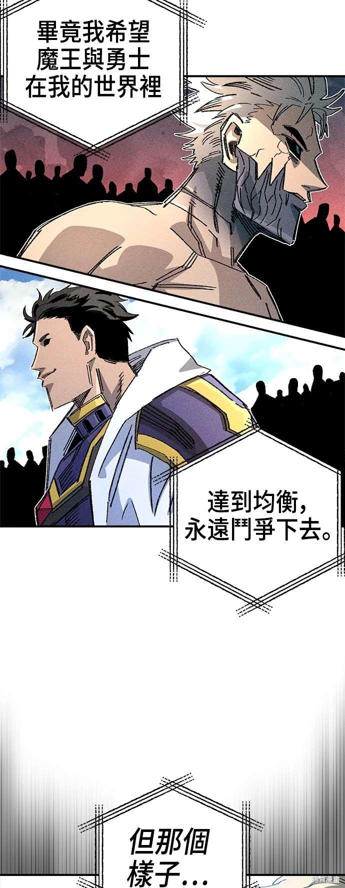 第107话