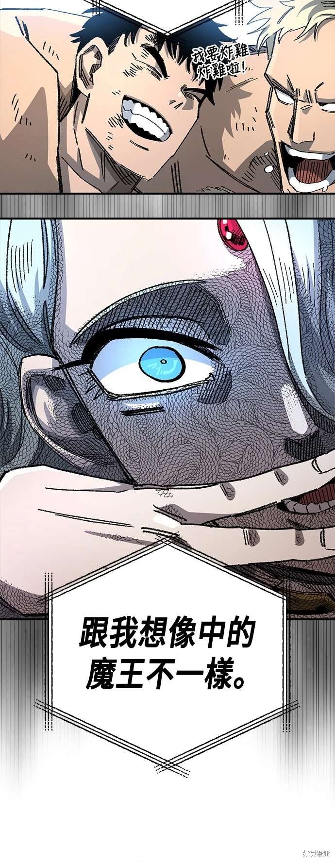 第107话