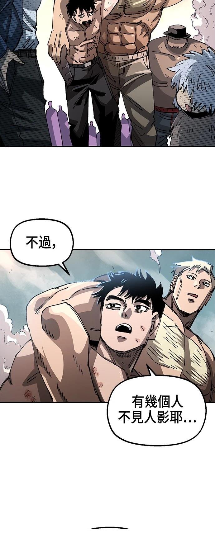 第108话