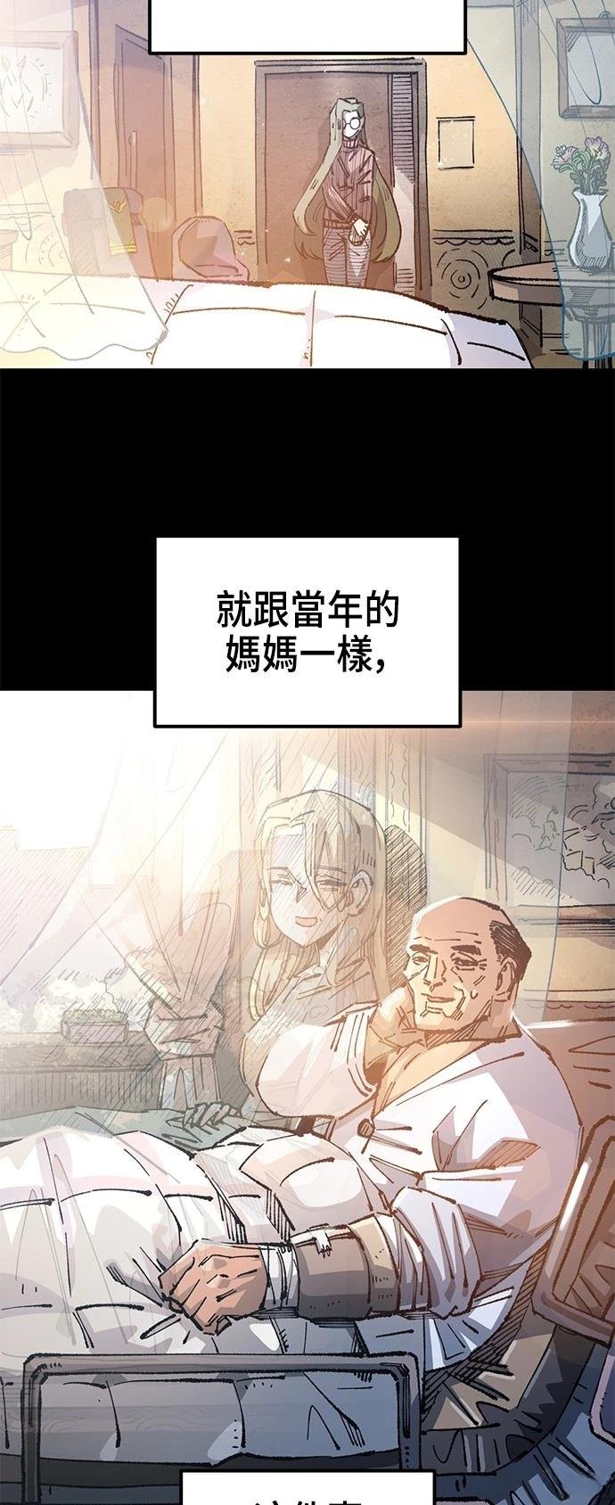第108话