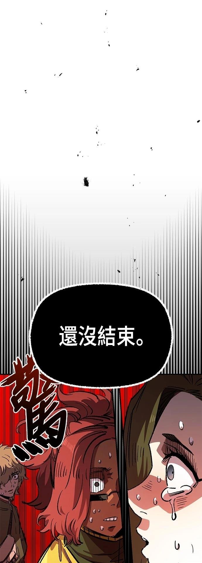 第108话