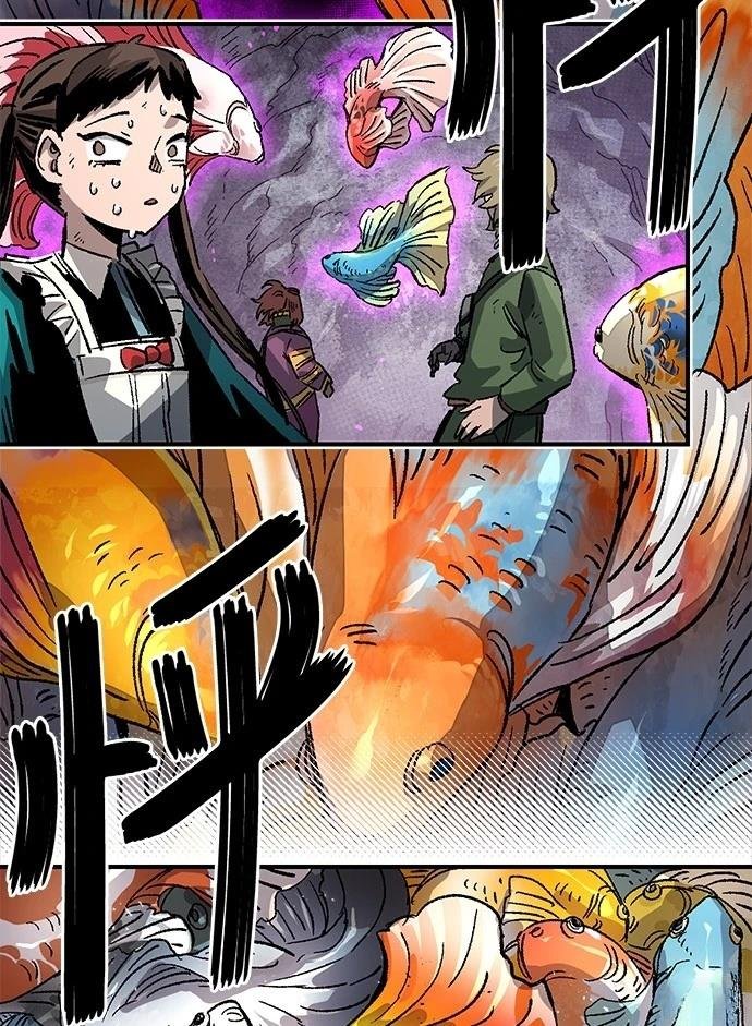 第108话
