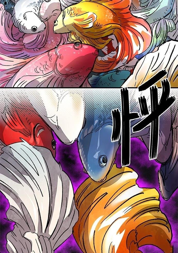 第108话