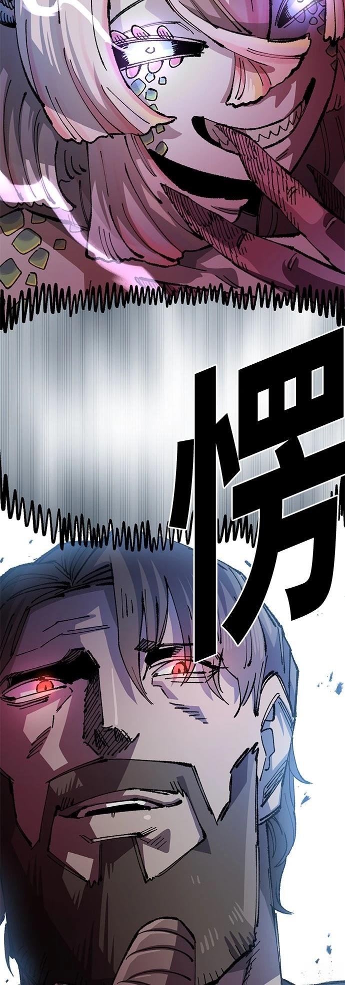 第108话