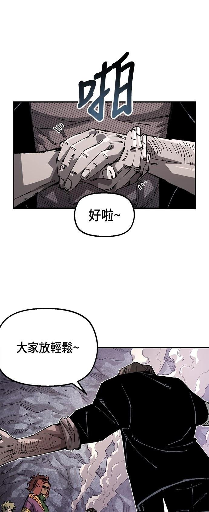 第108话