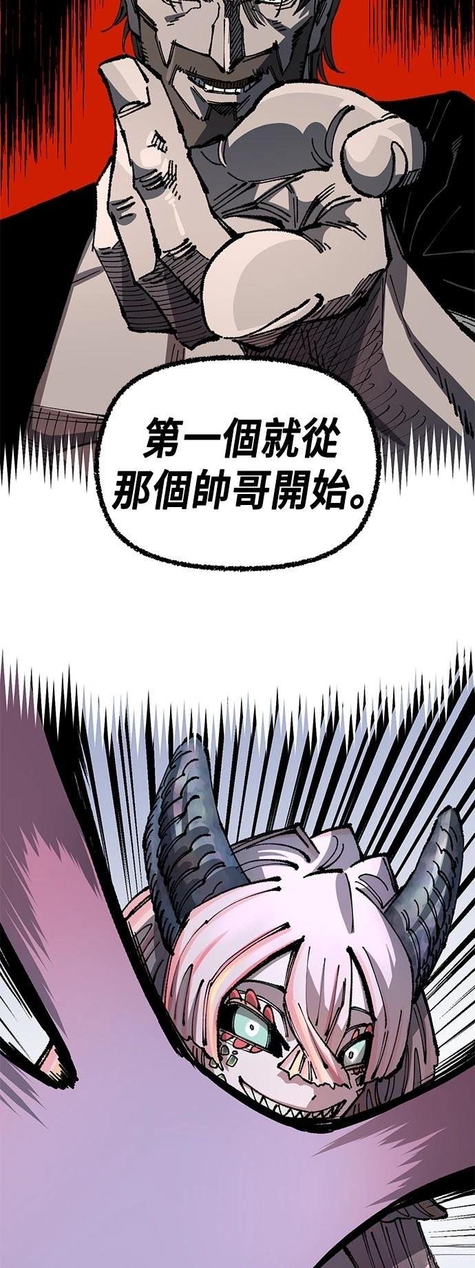 第108话
