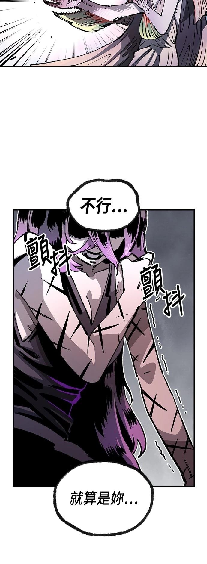 第108话