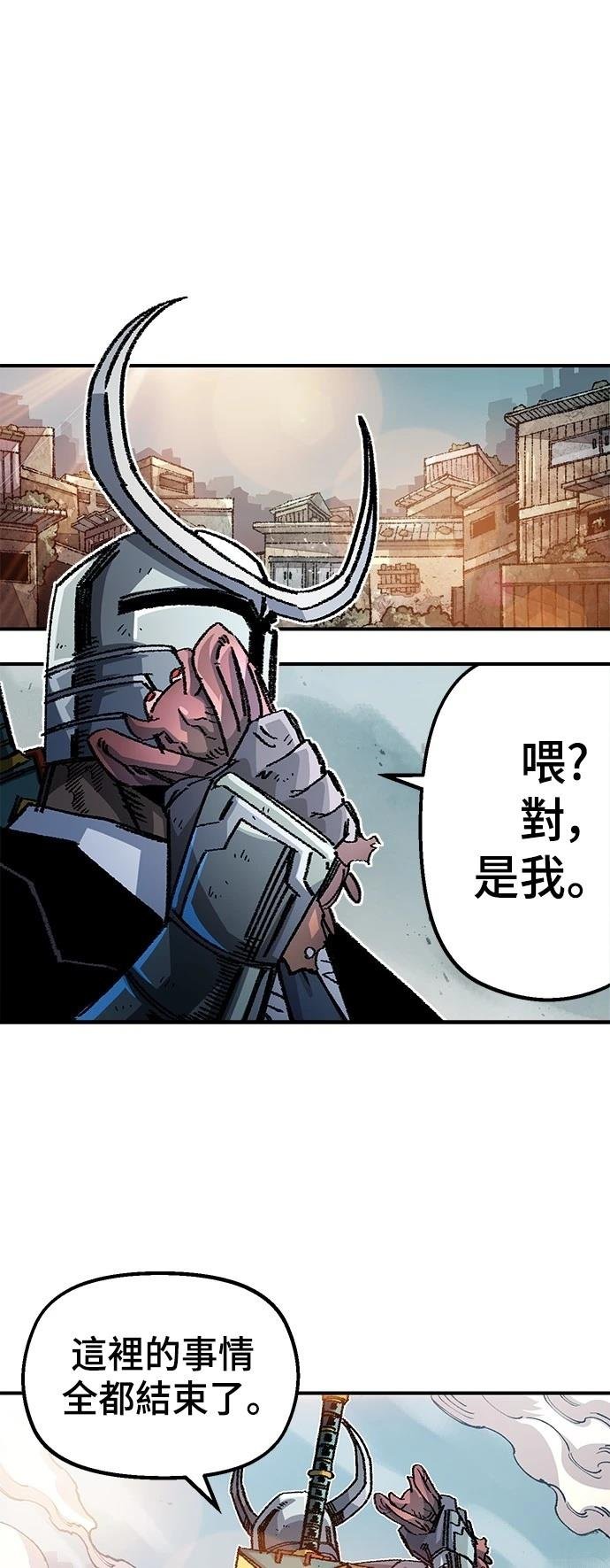 第109话