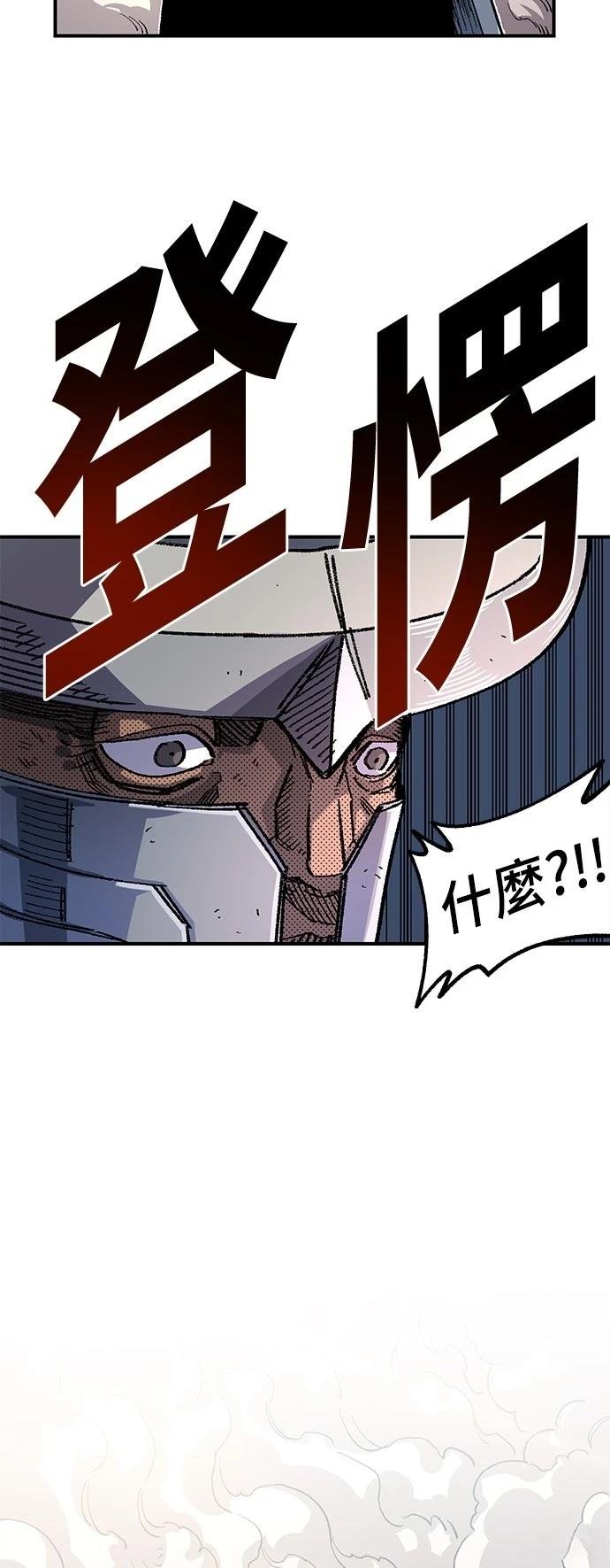 第109话