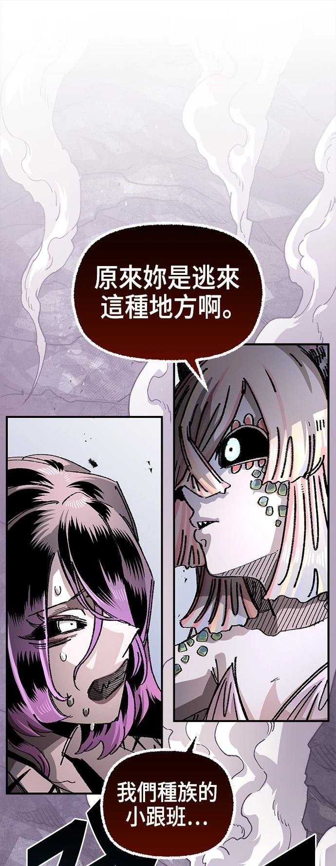 第109话