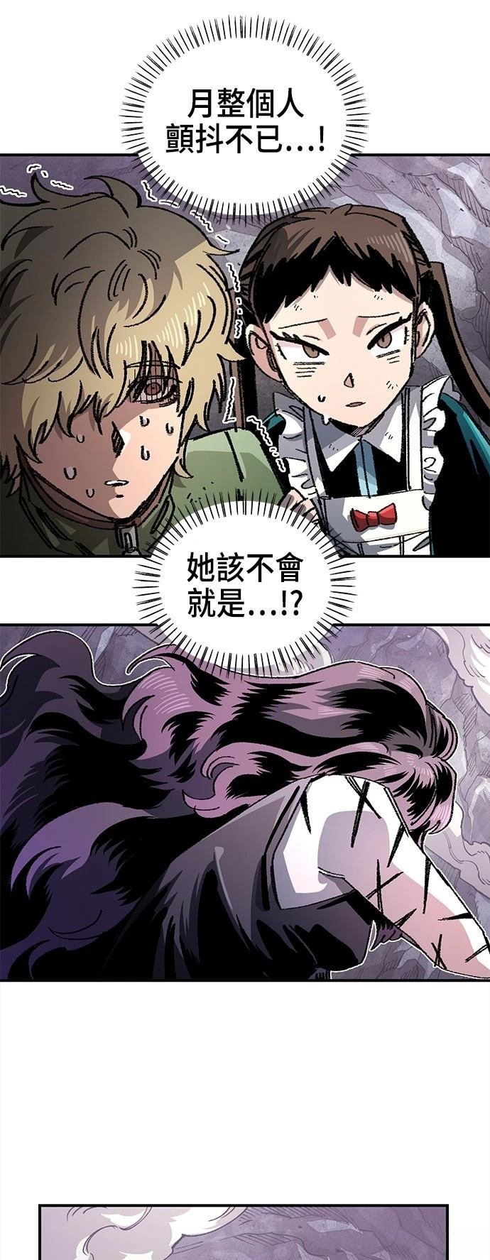 第109话