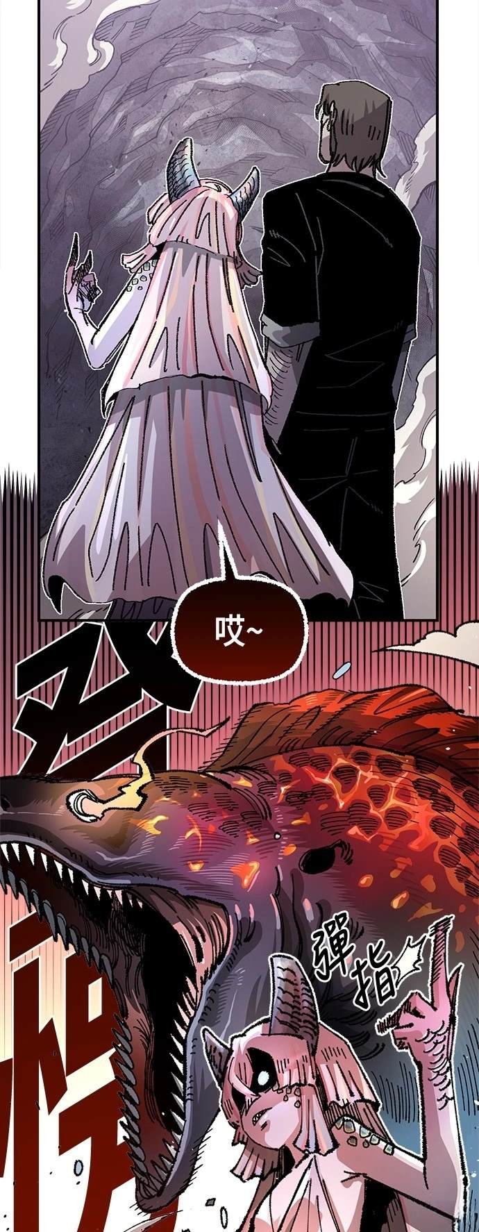 第109话