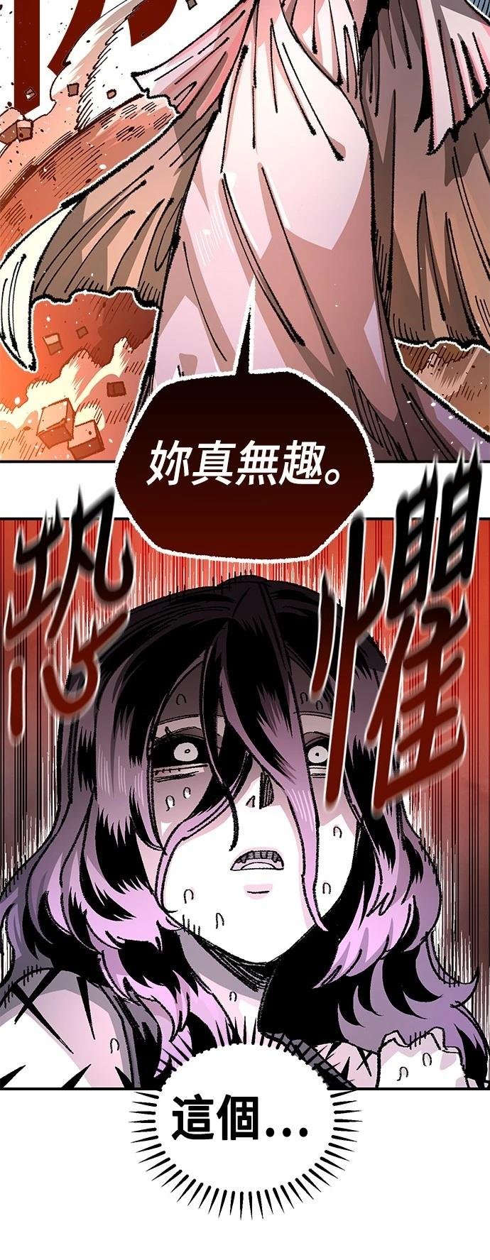 第109话