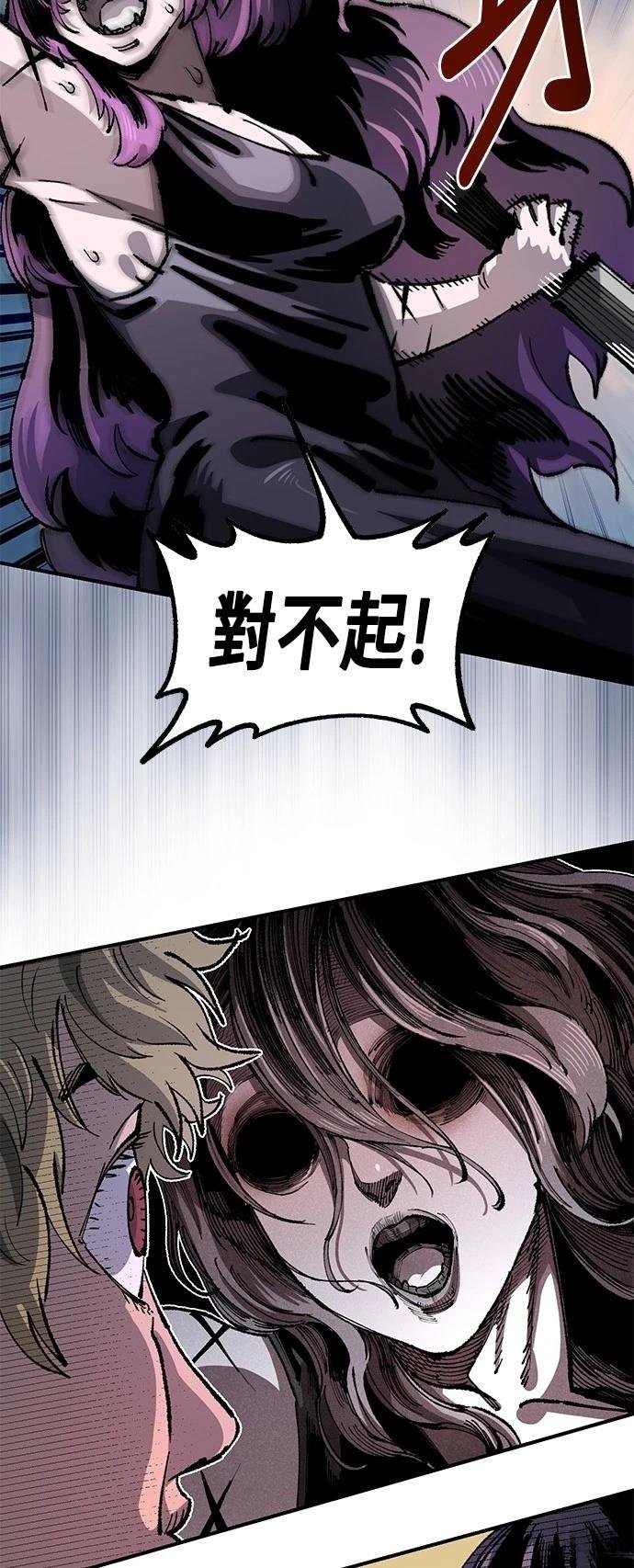 第109话