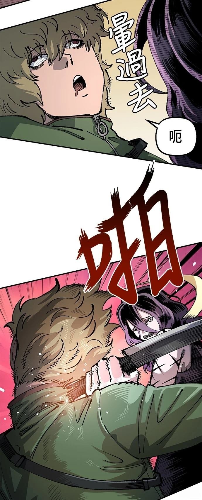 第109话