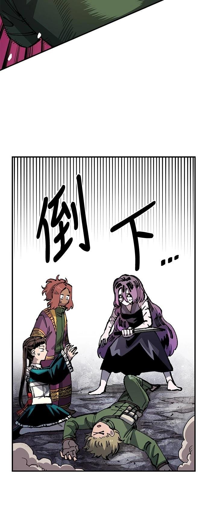 第109话