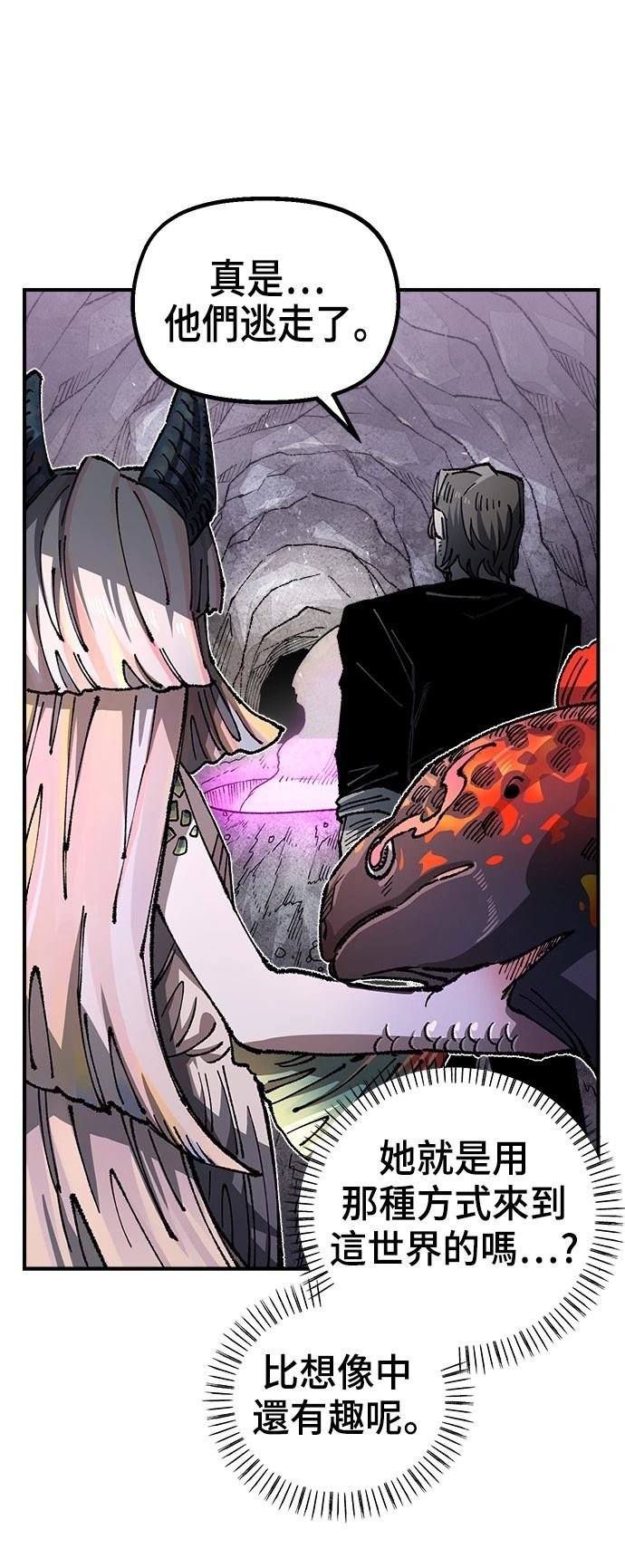 第109话